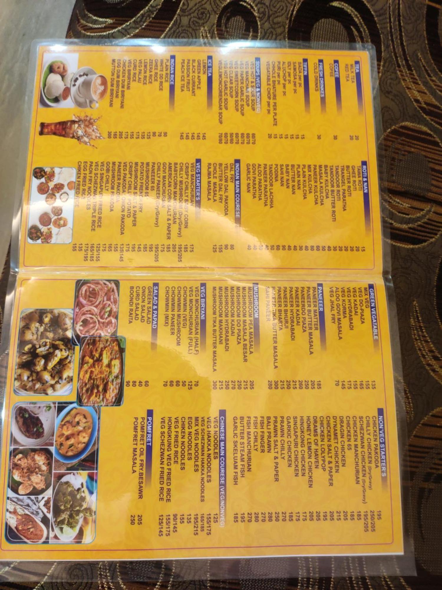 Hotel Sushree International Bhubaneswar Eksteriør bilde